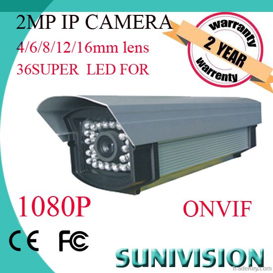 HD 1080P 2MP IP network CCTV camera