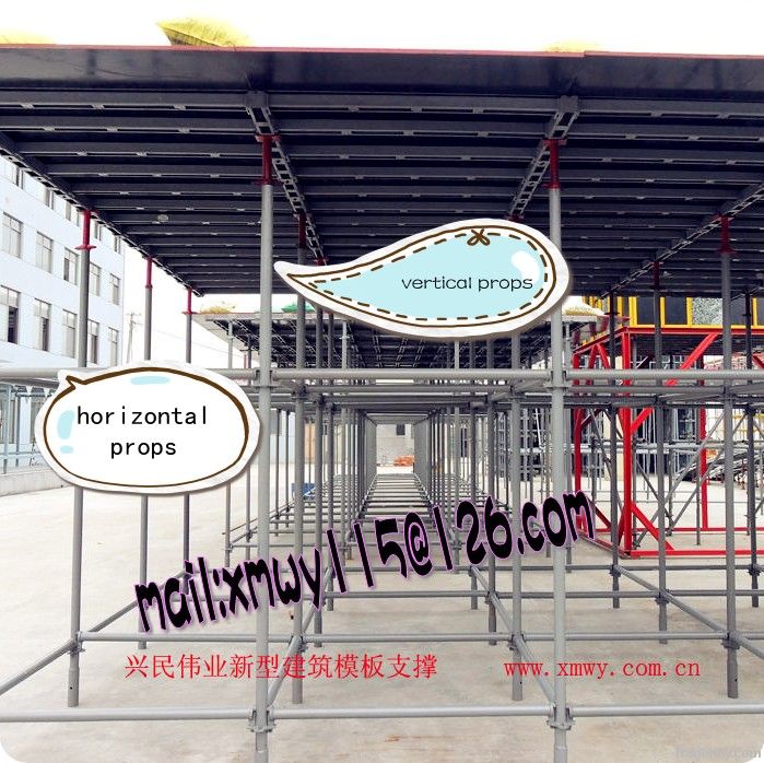 steel scaffold formwork(supporting props)