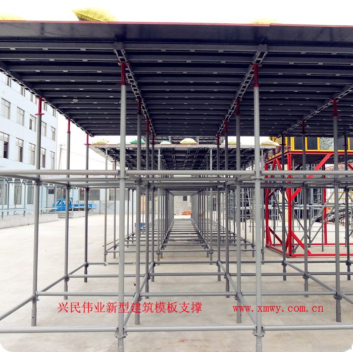 cold rolled steel scaffold props for supporting