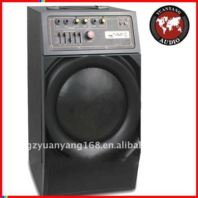 active loud atage speaker