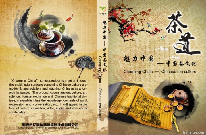 Charming China-Chinese literature(Tang portry series)