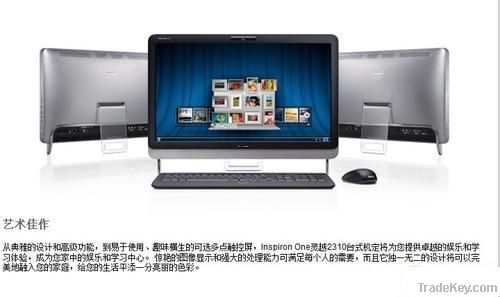 All-in-one PC TV with 32-inch LCD Display