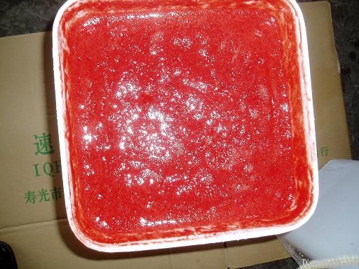 frozen strawberry puree