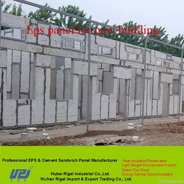 Light Weight New Building Material EPS Cement Sandwich Wall Panel