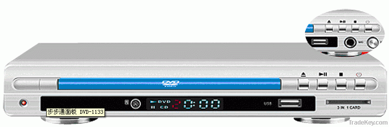 260*38mmdvd Player With Usb And Display