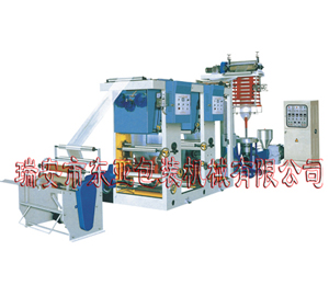 film blowing and grauure printing production line