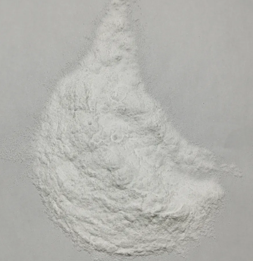 Beta Cyclodextrin Food Additives