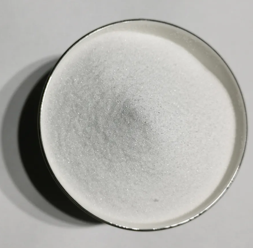 Beta Cyclodextrin Food Additives