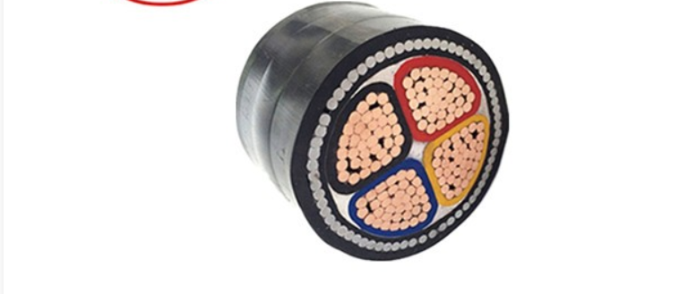 Steel Wire Armoured Cable