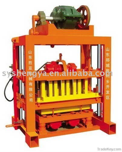 hollow block making machine