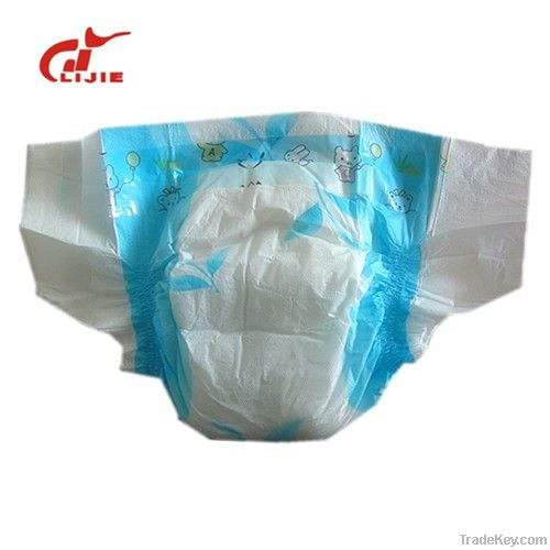 baby comfort diaper