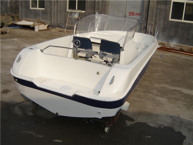 Fibreglass Boat FRP580