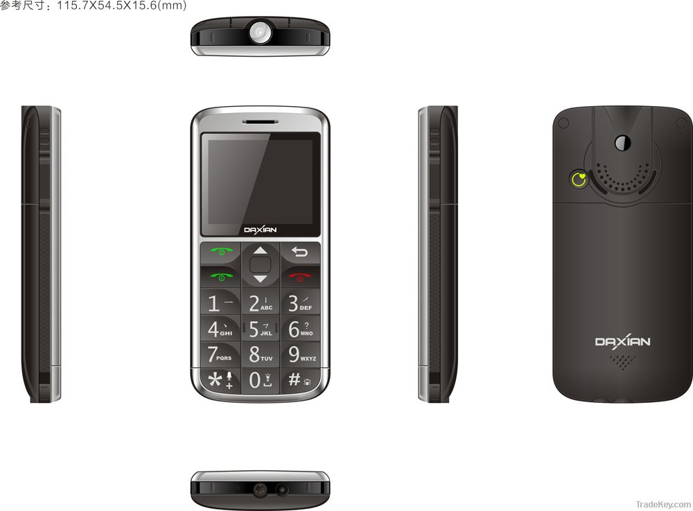 Senior Mobile Phone