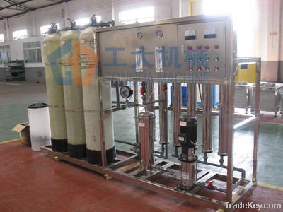 Water Treatment System