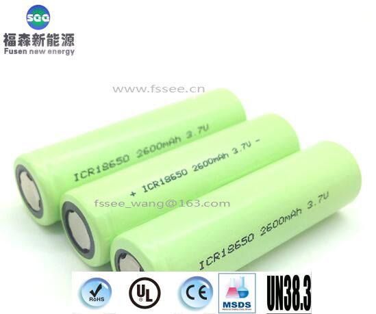 18650 li-ion battery 2600mAh for 3C electronics