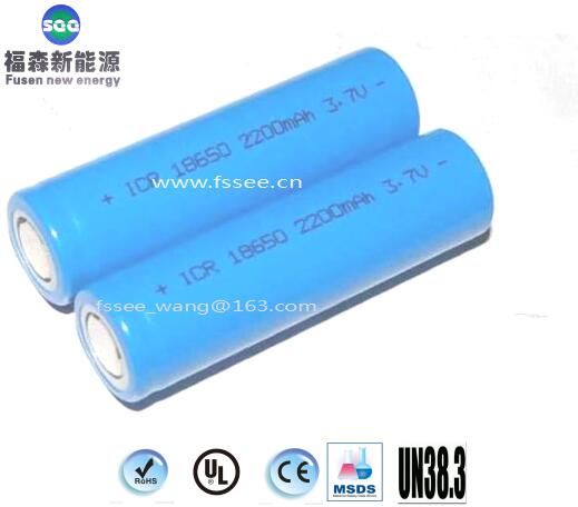 18650 li-ion battery 2200mAh for mobile power bank