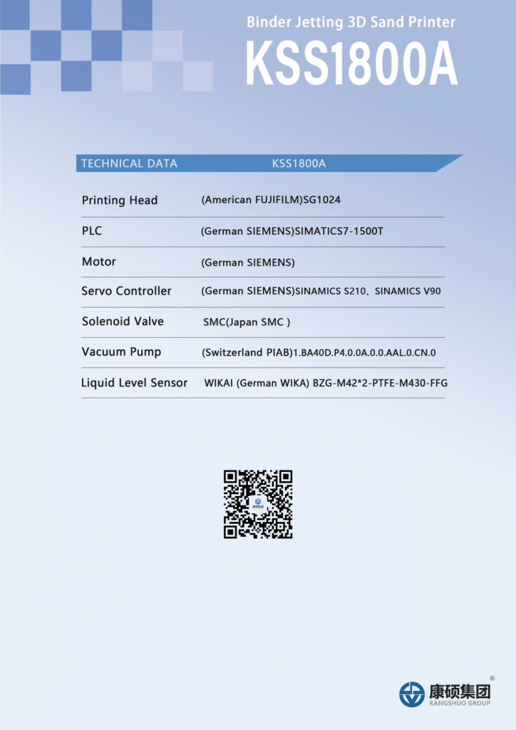 Industrial Binder Jetting 3DP printer professional manufacturer 3DP inkjet sand mold additive manufacturing 3DTEK KSS 1801B