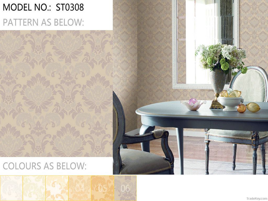 cheapest wallpaper design catalogue for home decoration