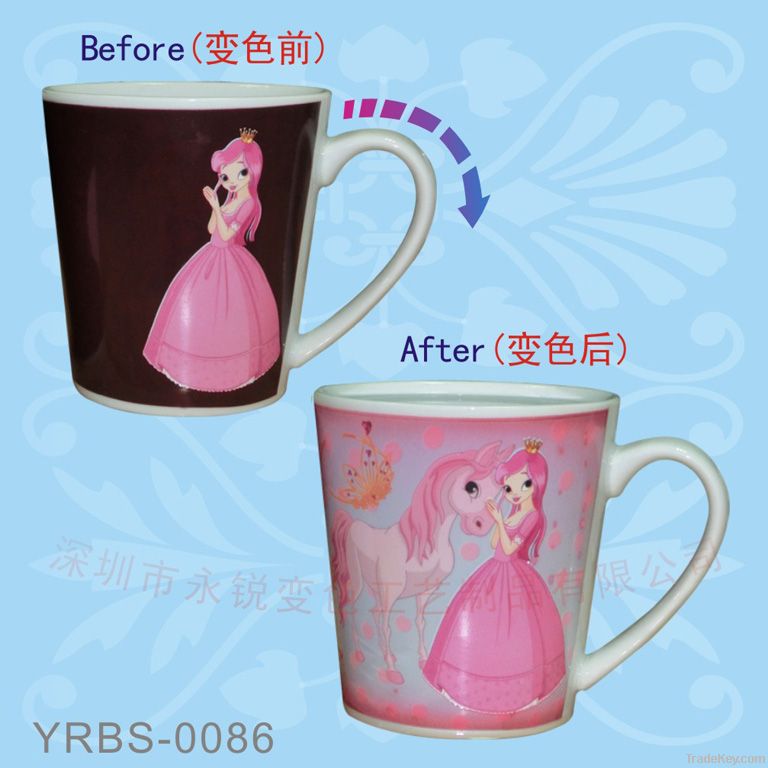 V Shape Ceramic Color Changing Mug, Coffee Mug