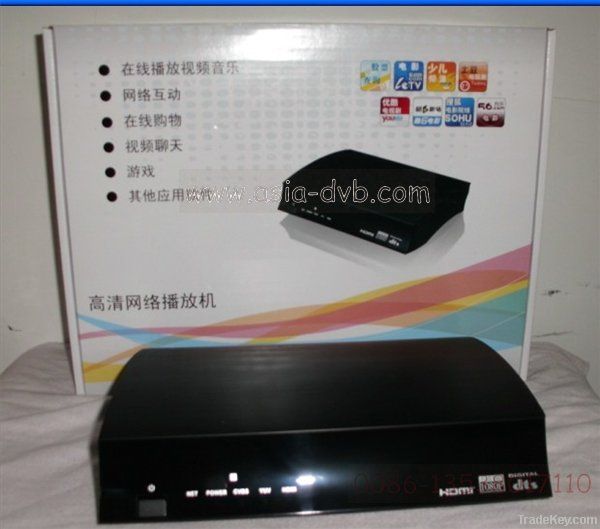 asia-dvb 8900dh newbox hd