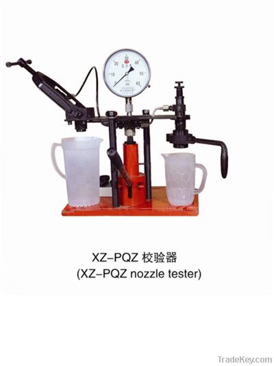 nozzle tester--XZ-PQZ
