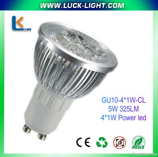 5w gu10 high power led light with CE&RoHS