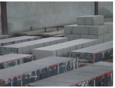 Lightweight Concrete Block Foaming Agent Block Plant
