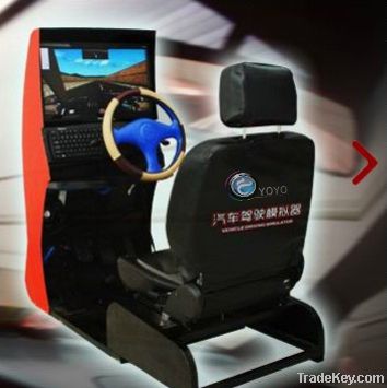 Large-scale Integrated Driver Training Simulator