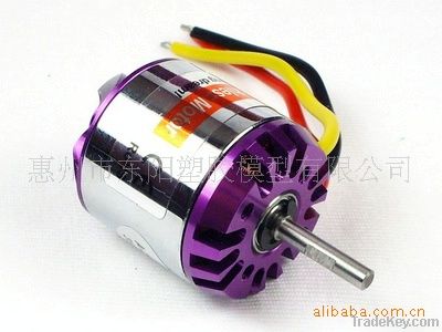 H450 H2836 brushless motor 4000kv