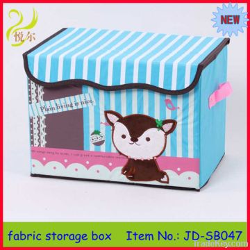 2012 promotional foldable kids storage box