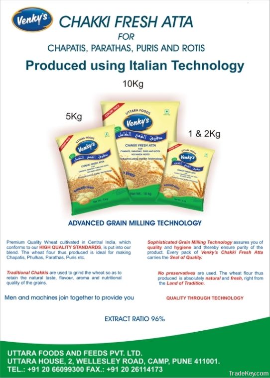 Wheat Flour Supplier| Wheat Flour Exporter | Wheat Flour Manufacturer | Wheat Flour Trader | Wheat Flour Buyer | Wheat Flour Importers | Import Wheat Flour 