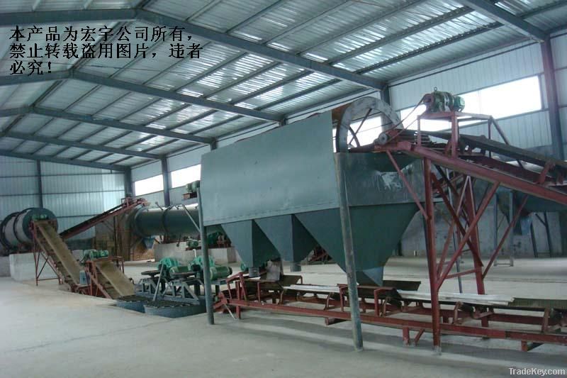 Organic Fertilizer Production Line