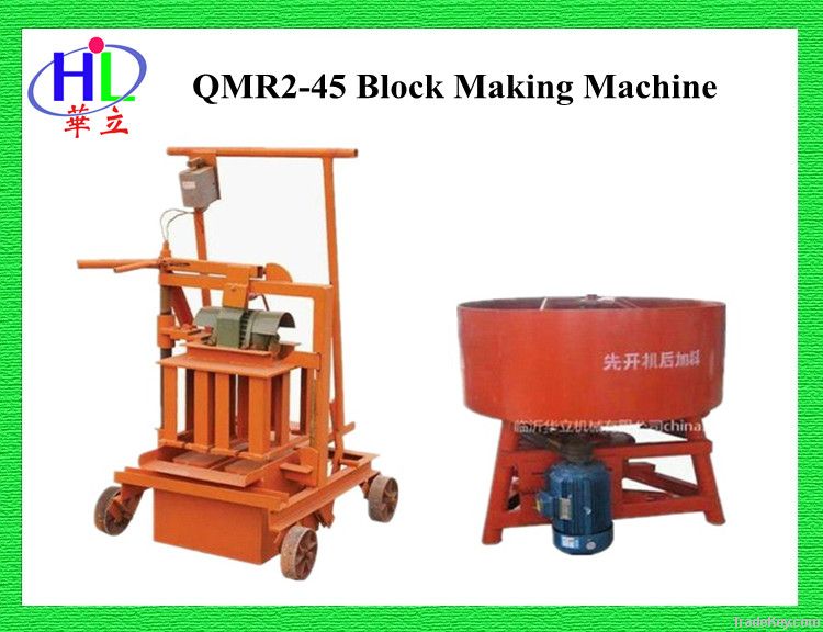 QMR2-45 egg laying brick making machine