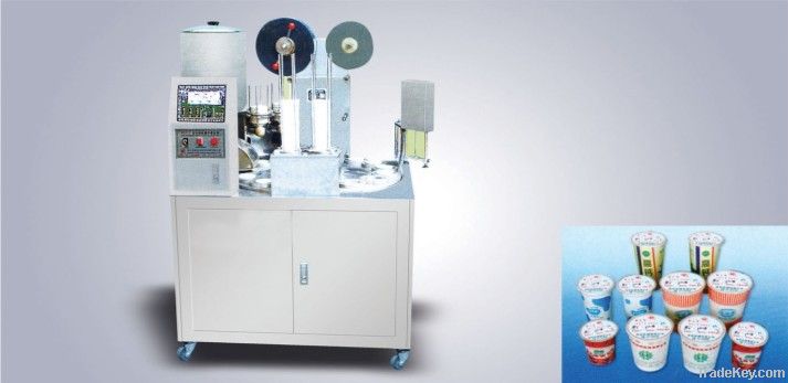 Automatic Turntable Filling and Sealing Machine