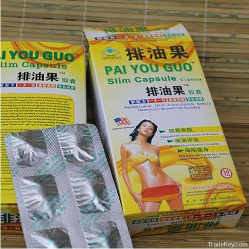 Pai You Guo Slimming Capsule