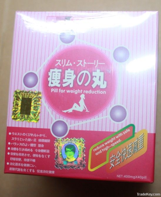 Genuine Japan Hokkaido Slimming Pills