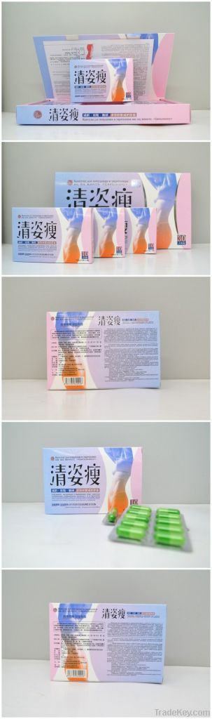 Qing Zi Shou Slimming Capsules