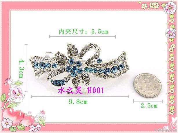 The new Korean version of the popular alloy decorated the hairpin conc