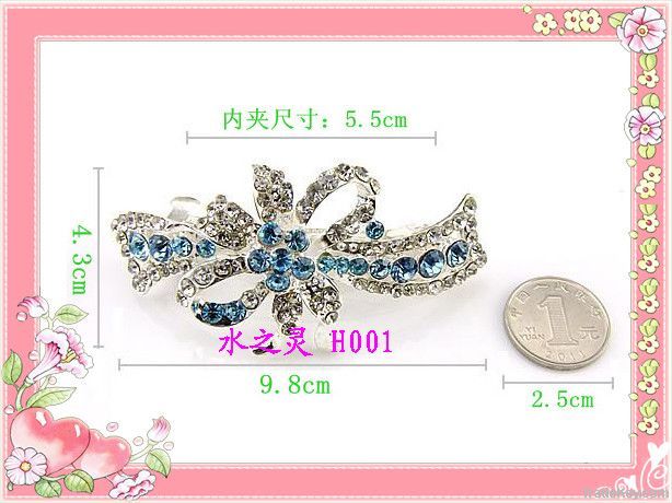 The New Korean Version Of The Popular Alloy Decorated The Hairpin Conc