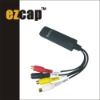USB Video Editor(EzCAP Video Grabber)-EzCAP168