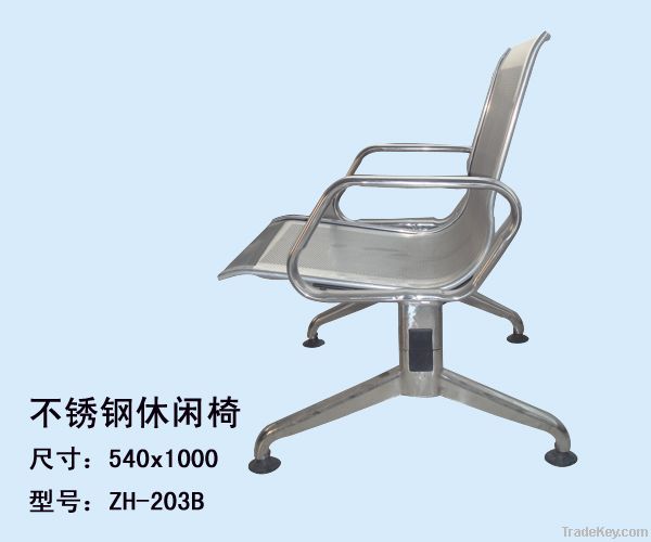 Leather waitting and indoor stainless steel chair