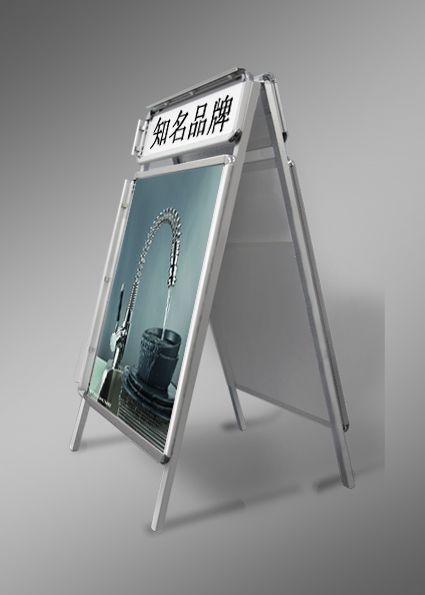 poster stand