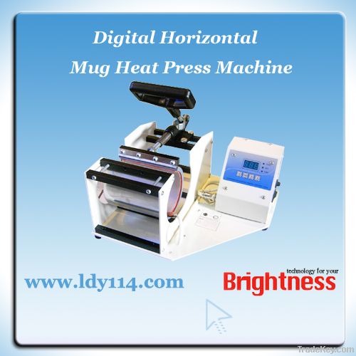 digital mug press machine