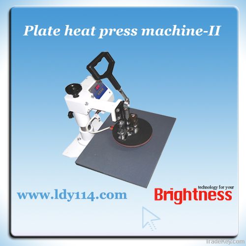 plate press machine made in china