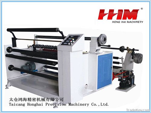 HH 1300 DA Multifunctional Heavy-duty Laminating& Slitting Machine