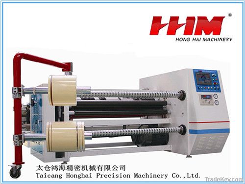 HH-1450A Double-shaft  High Speed Surface Slitting Machine
