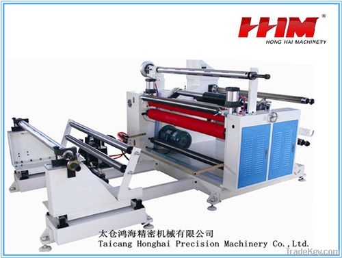 HH-1300D Multifunctional Laminating and Slitting Machine