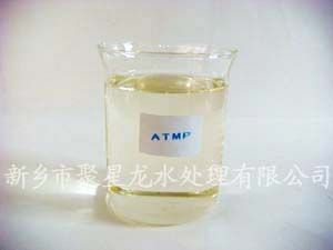 JXL-501 amino group three-Fork phosphonic acid(ATMP)