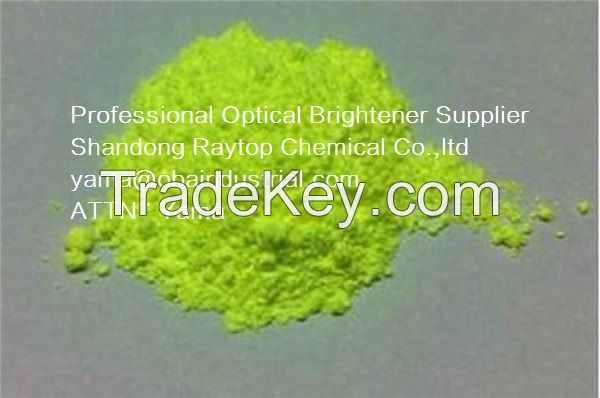 Shandong Raytop High qualtiy Fluorescent Whitening Agent OB-1 Greenish