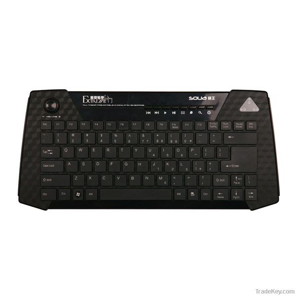 Multi language available wired keyboard